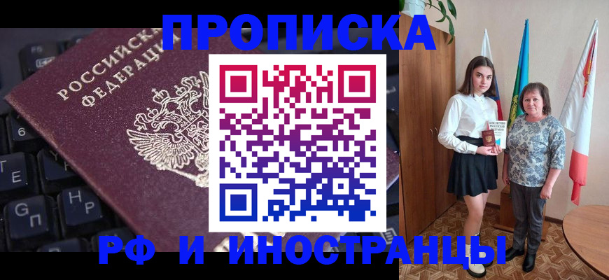 форма 3 в Набережных Челнах